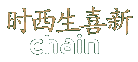 chainlinks.